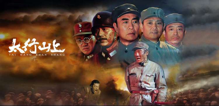 狱中龙完整版高清正片播放画面