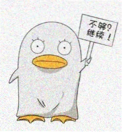 恬妞狱中龙演员头像